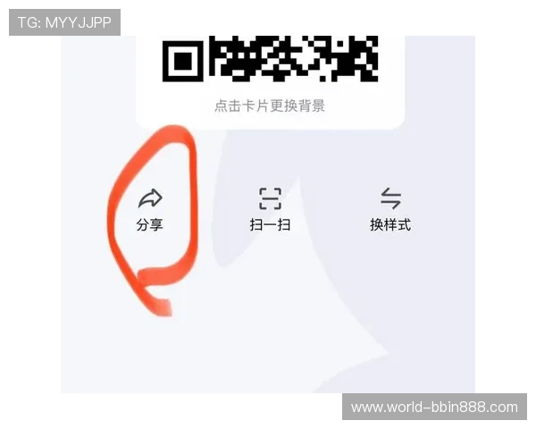 最新ag真人二维码生成方法详解，轻松获取高质量二维码图片