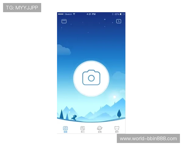 BBINapp登录界面优化升级，提升用户登录体验的最新方法